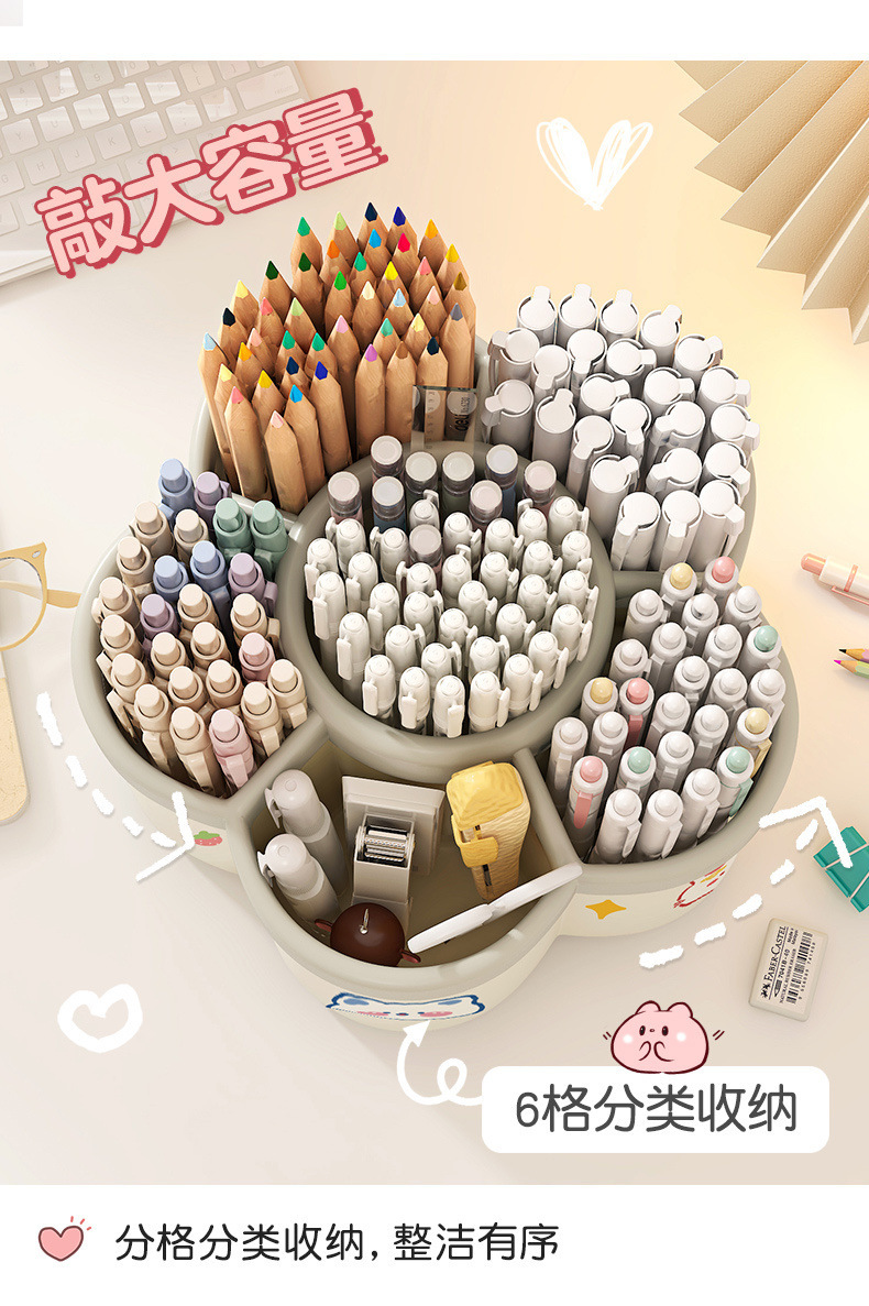 3eeb130a-e6d1-4b5b-b331-a4e3612c53e4.jpe