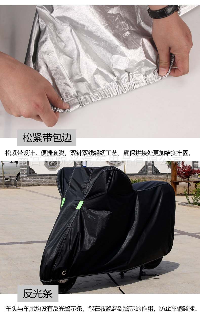 详情-_17.jpg