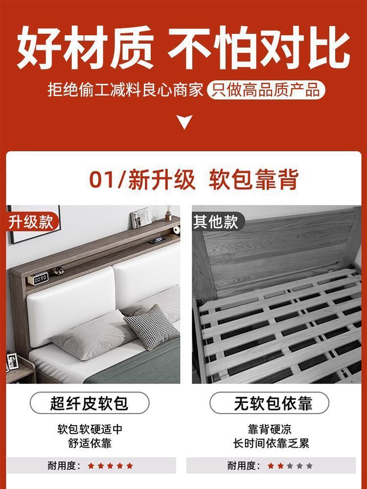 0cb7ae6d-61f1-4c23-9d66-2c4e91a786d2.jpe