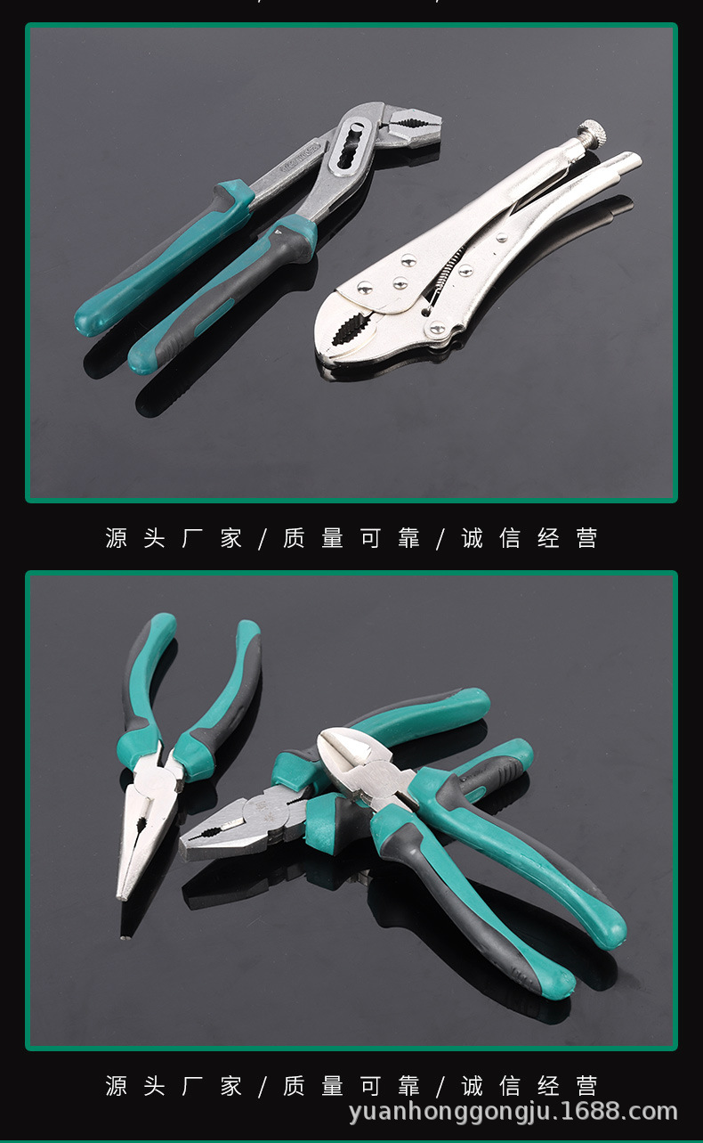 黑盒131件套