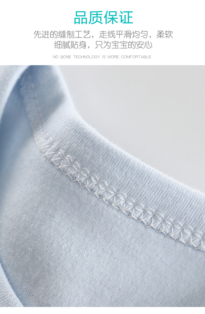 平铺-套装 (6).jpg