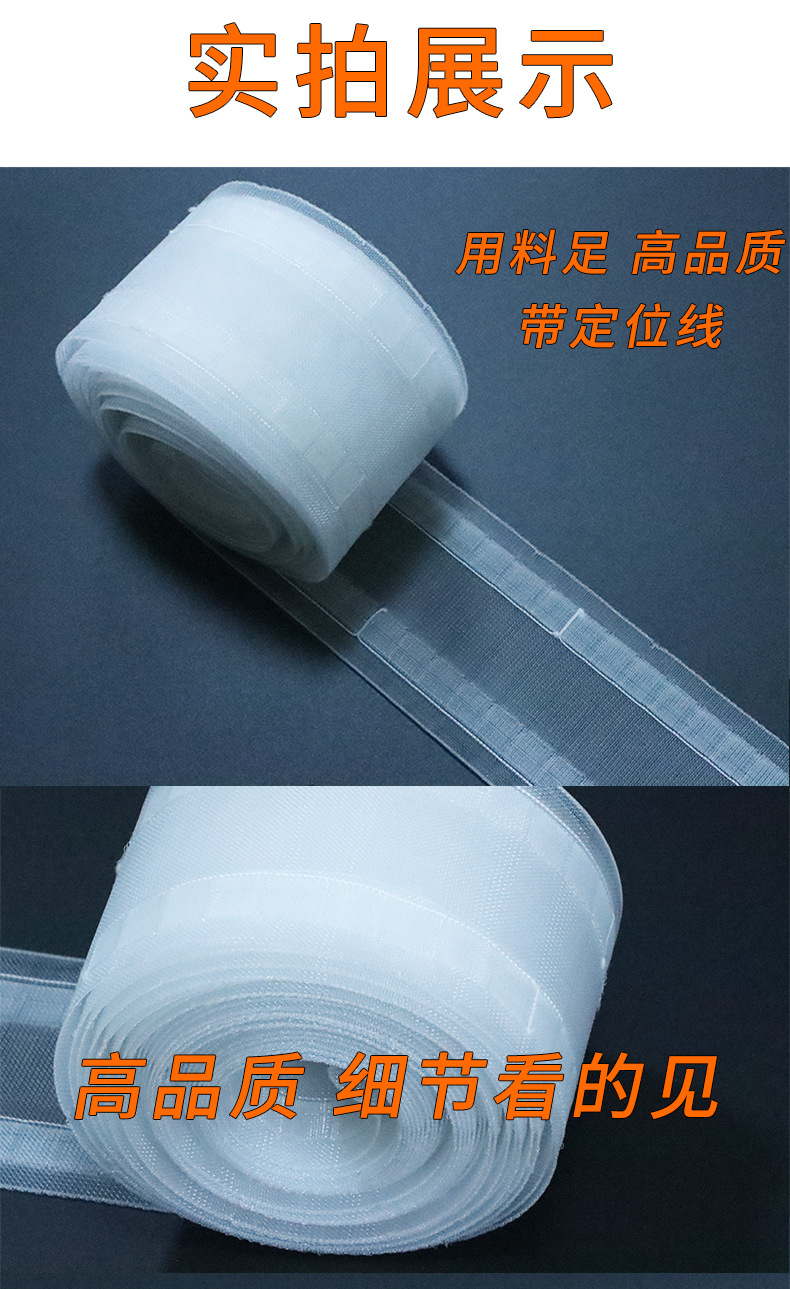定位线详情_01.jpg