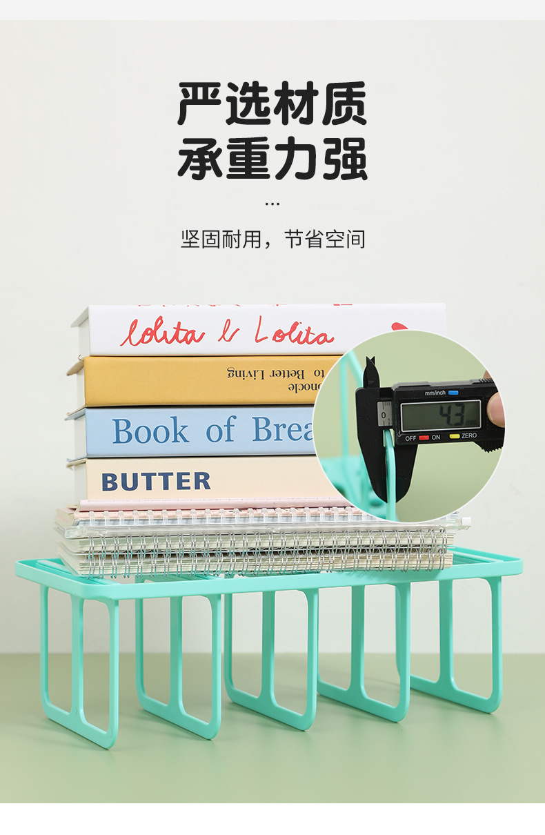 书架_10.jpg