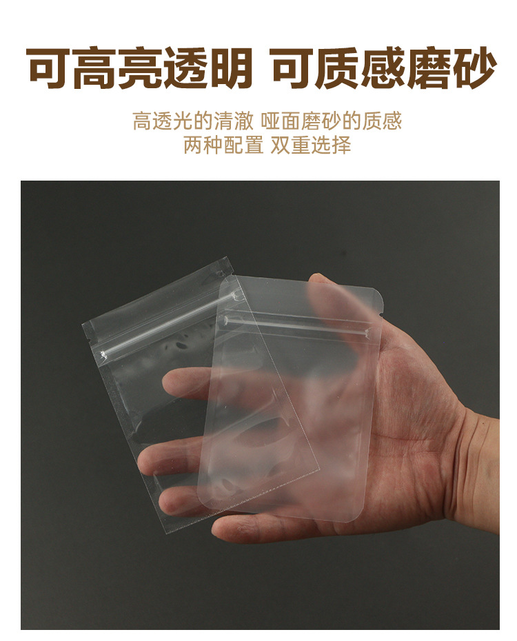 详情_09.jpg