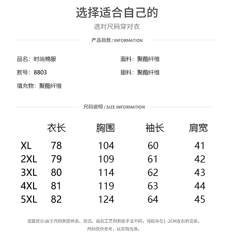 3832_06.jpg