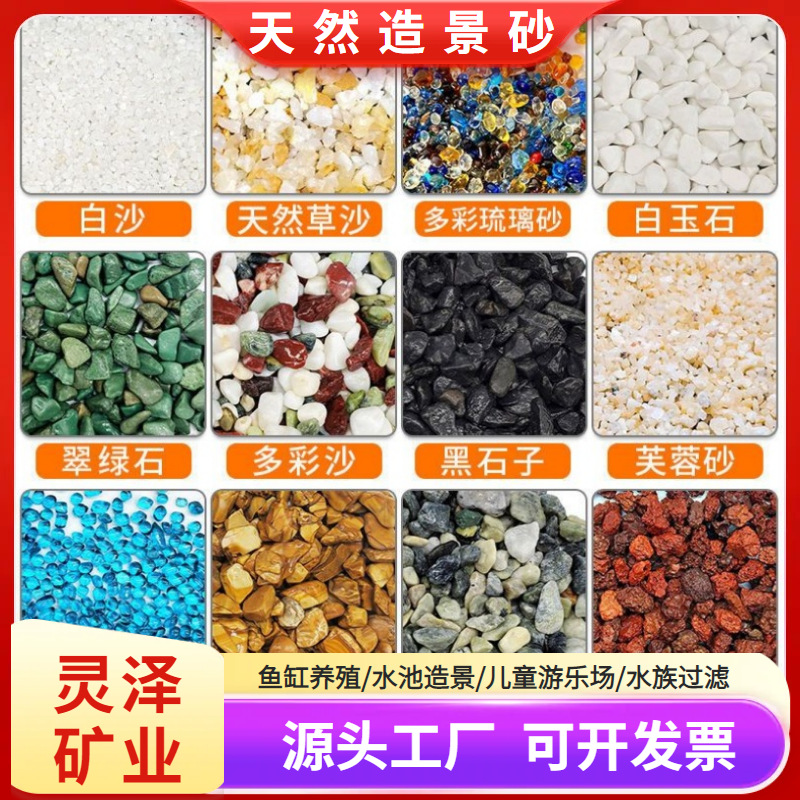 双十一批发精选超级爆款厂家直供源头工厂一件代发 202412