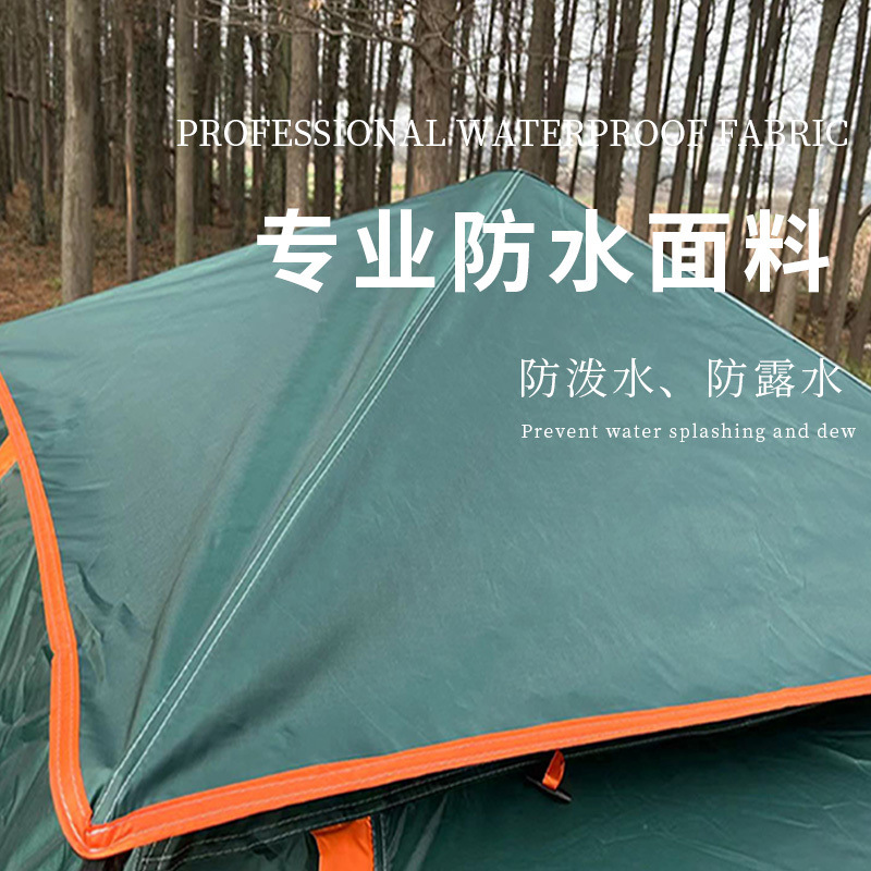 612c51c5-85a2-4461-9458-d61bf2ad452f.jpe