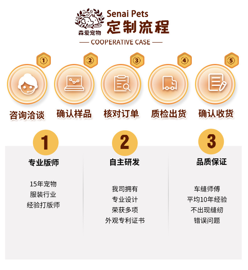 详情39_16.jpg