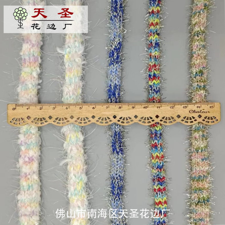 微信图片_202407101750411.jpg