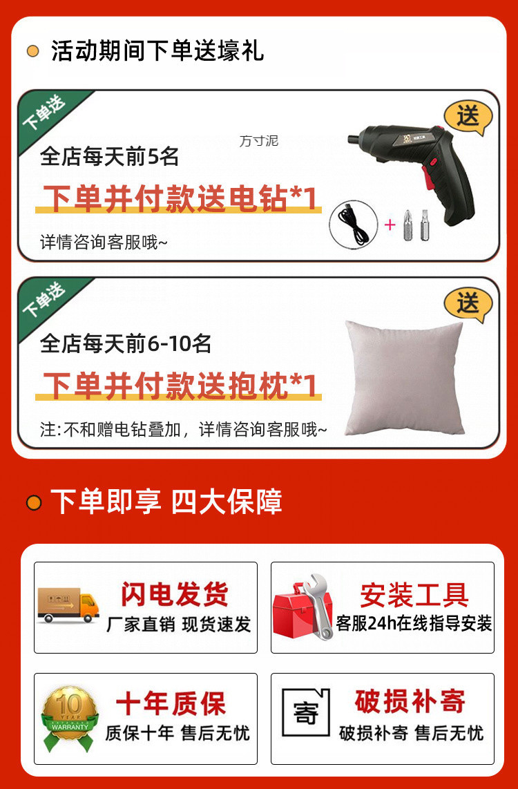 b4432807-ae25-4566-8c91-a899cb0e3295.jpe