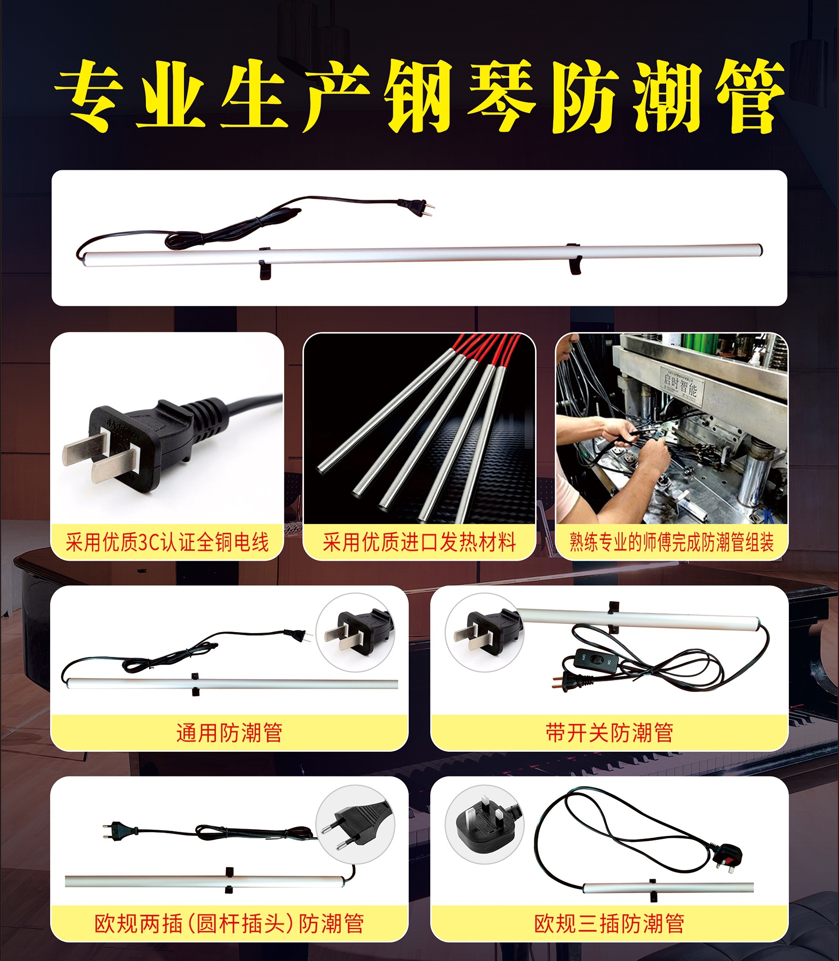 QQ图片20210509125302_副本