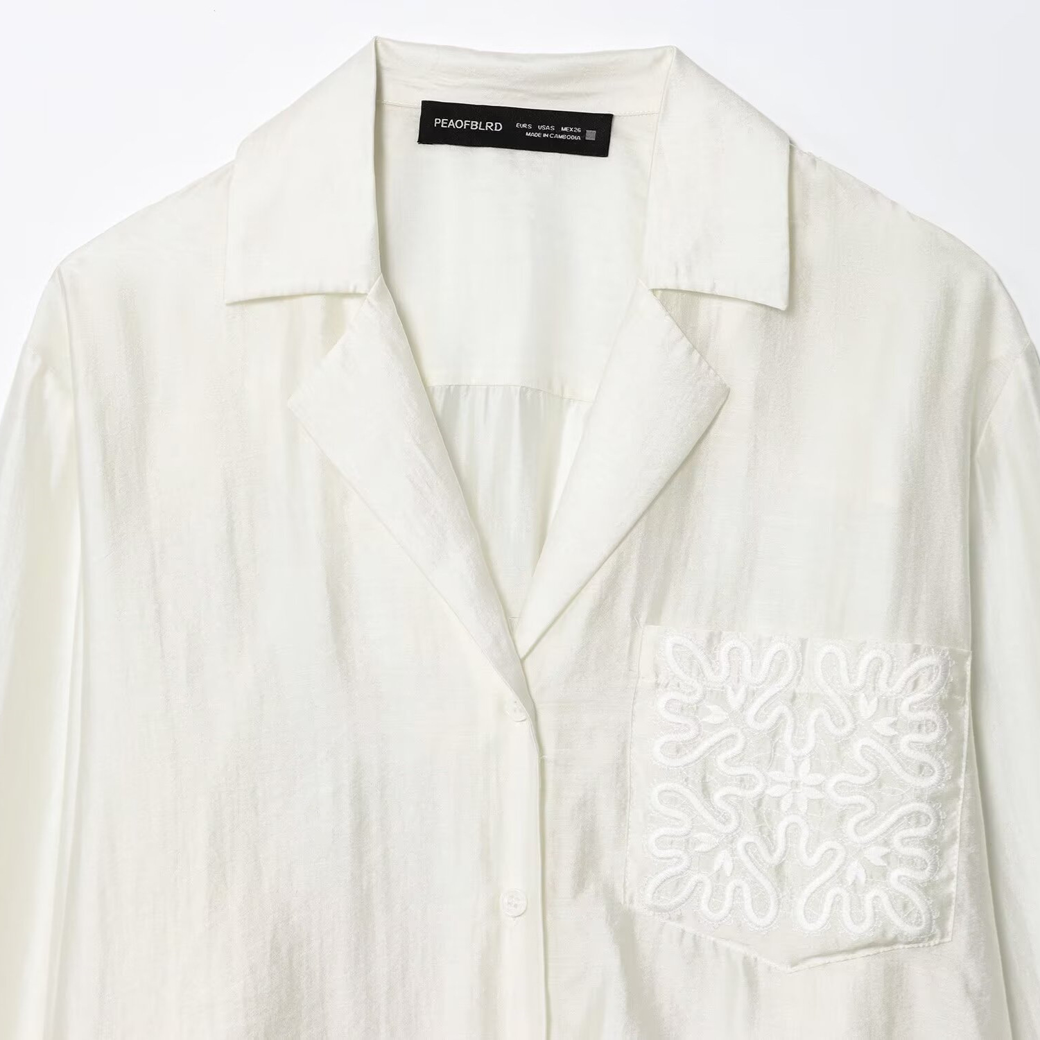 undefined