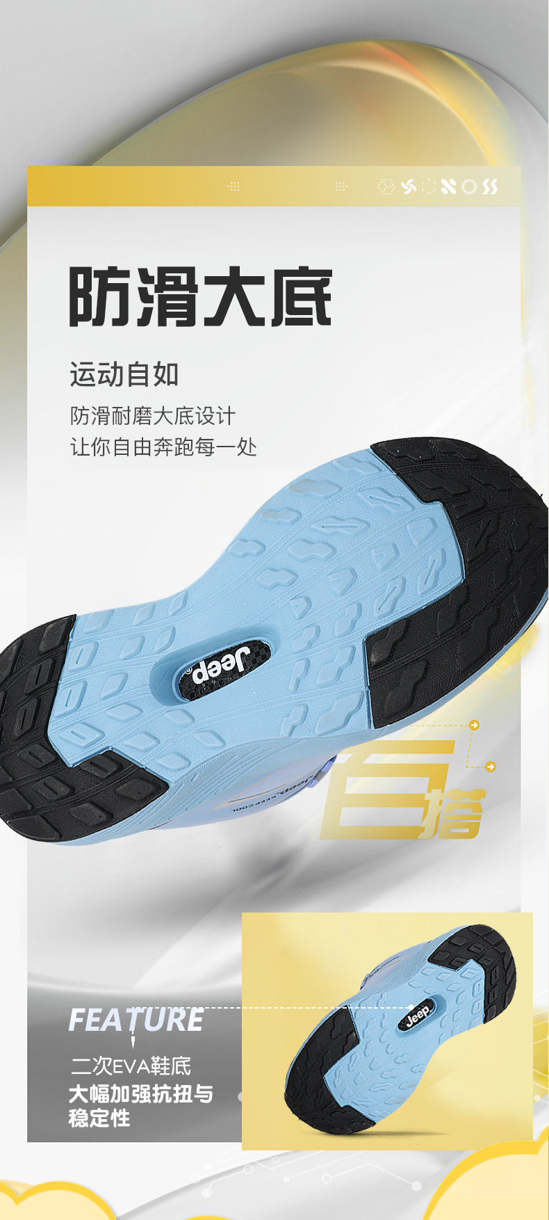 24SS7325-2-革面天猫_14