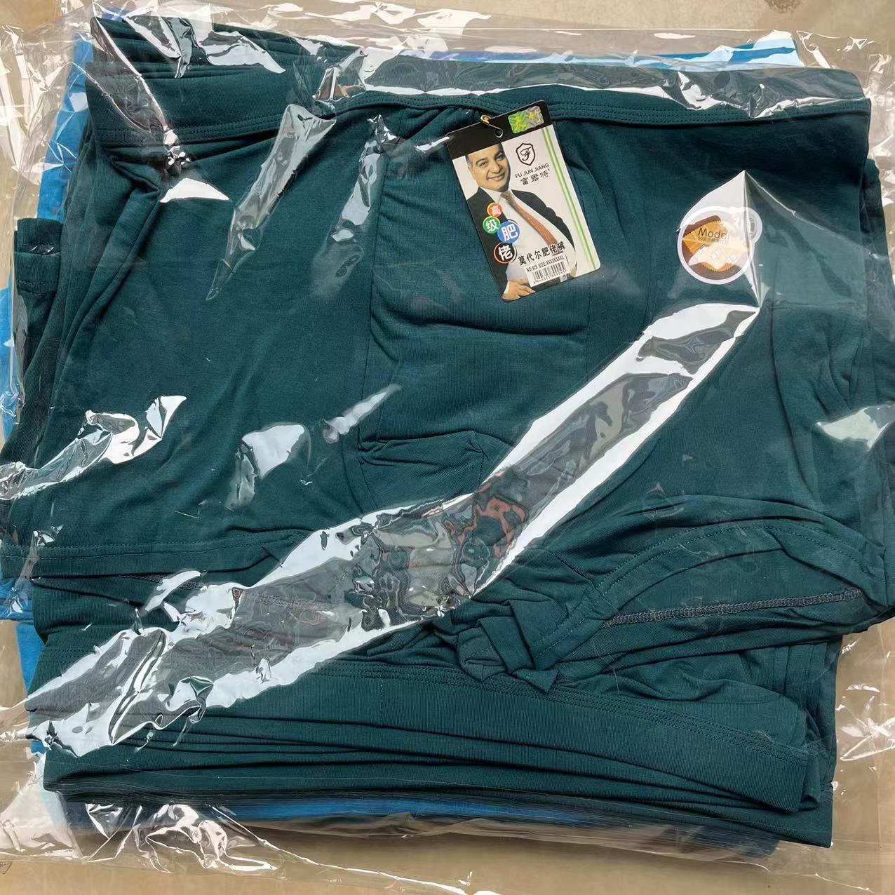 微信图片_20230209230829