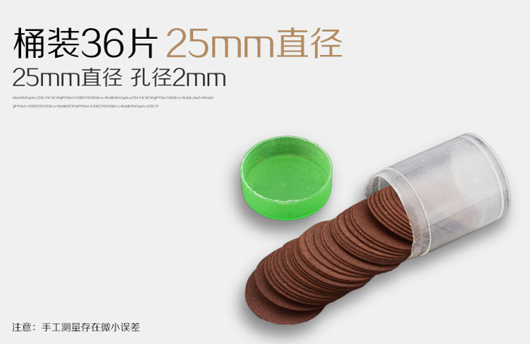 IMG_2855(20211129-174556)