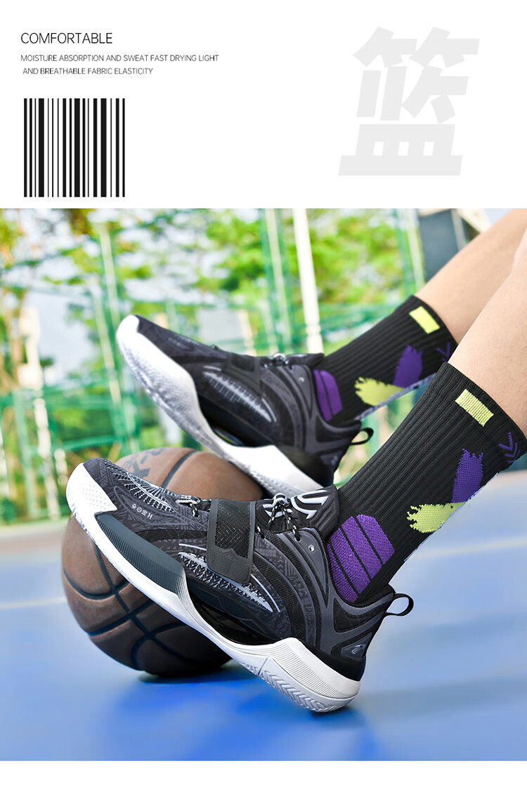 89d85f60ecb2acd3.jpg?x-oss-process=image/format,png