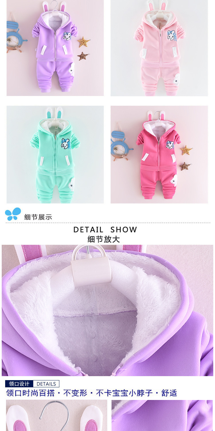 长袖1_03.jpg