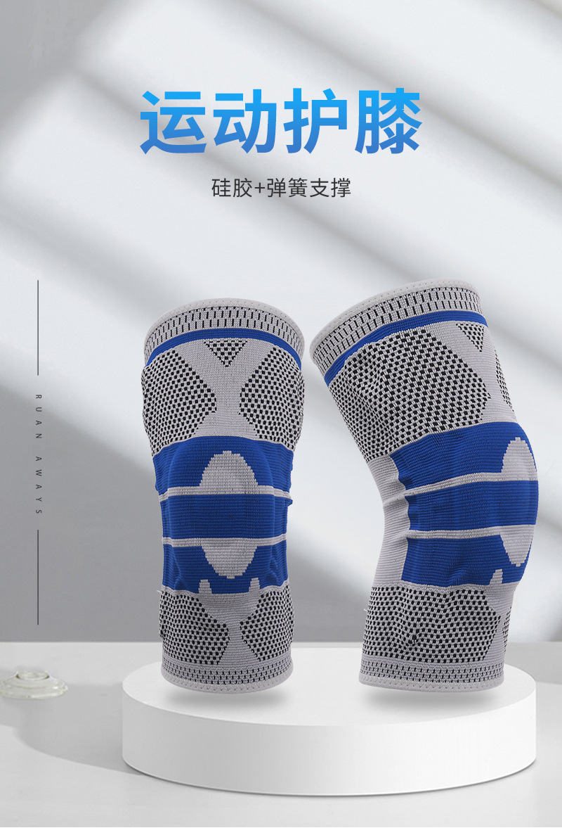 详情页_01.jpg