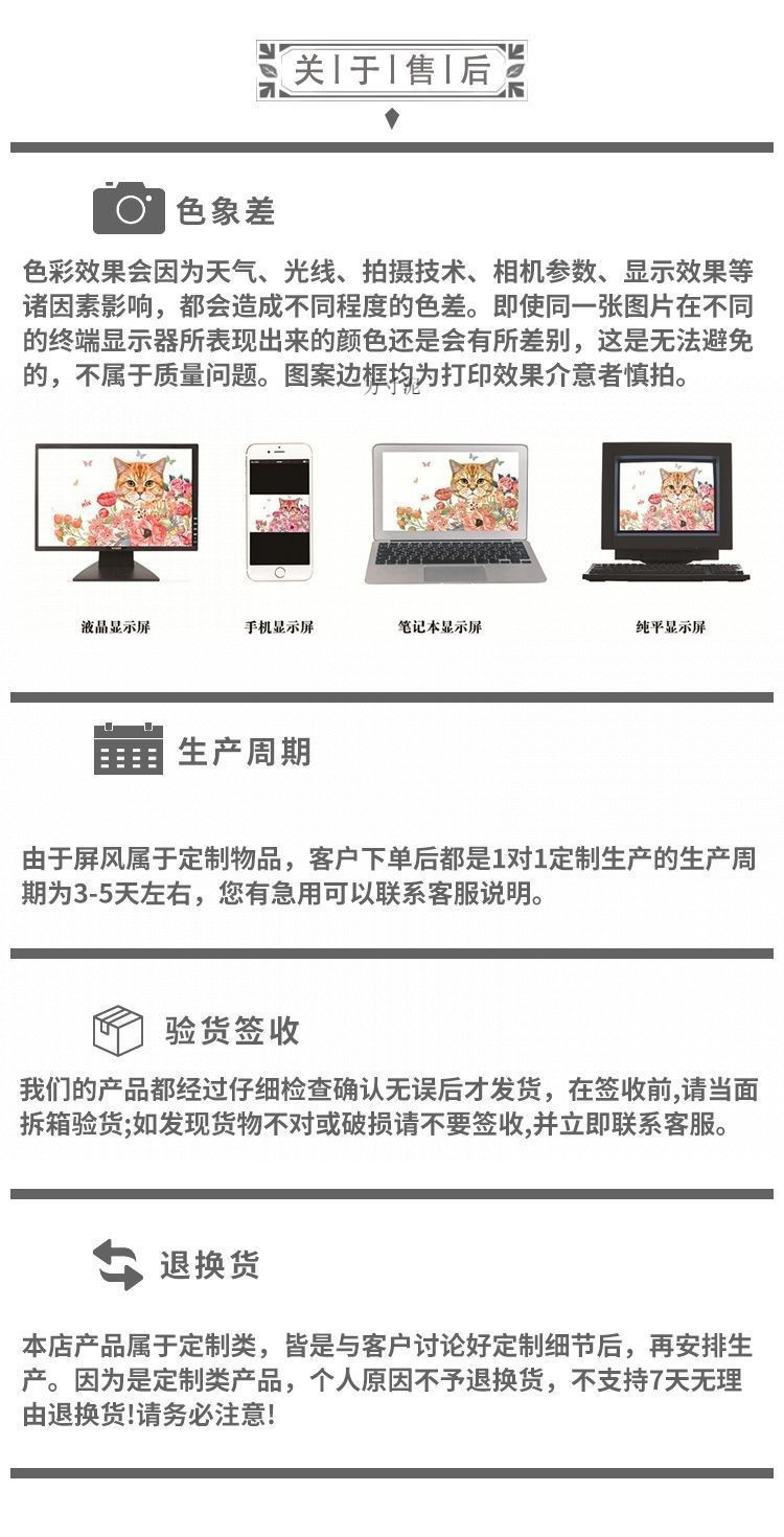 e342a7d8-d8ae-40c0-9fc7-a8b5547804c5.jpe