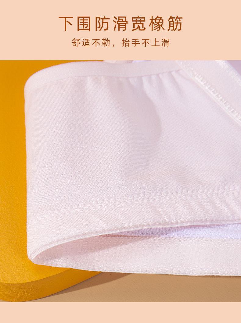 详情图_11.jpg