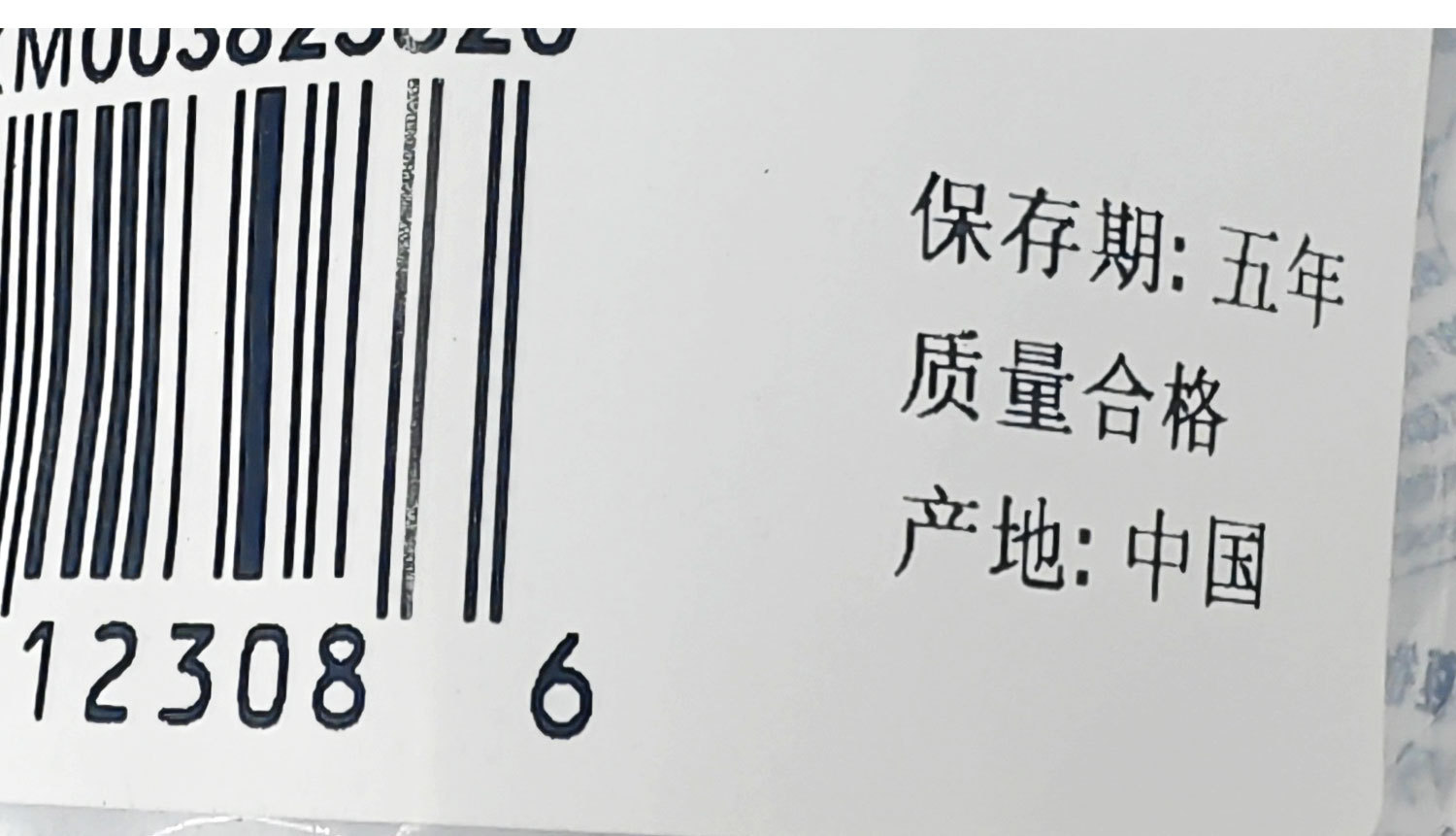 未标题-2_06.jpg