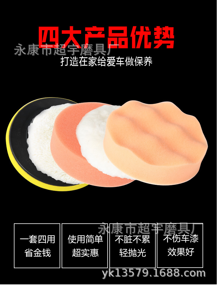 改、未标题-1_04