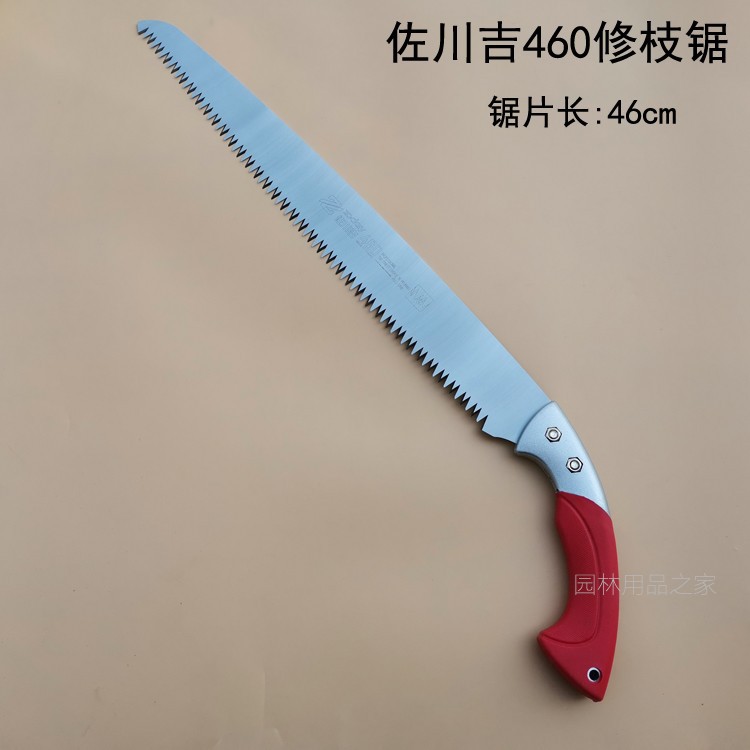 O1CN013wA6Cy1S3ygJNXcOb_!!8051