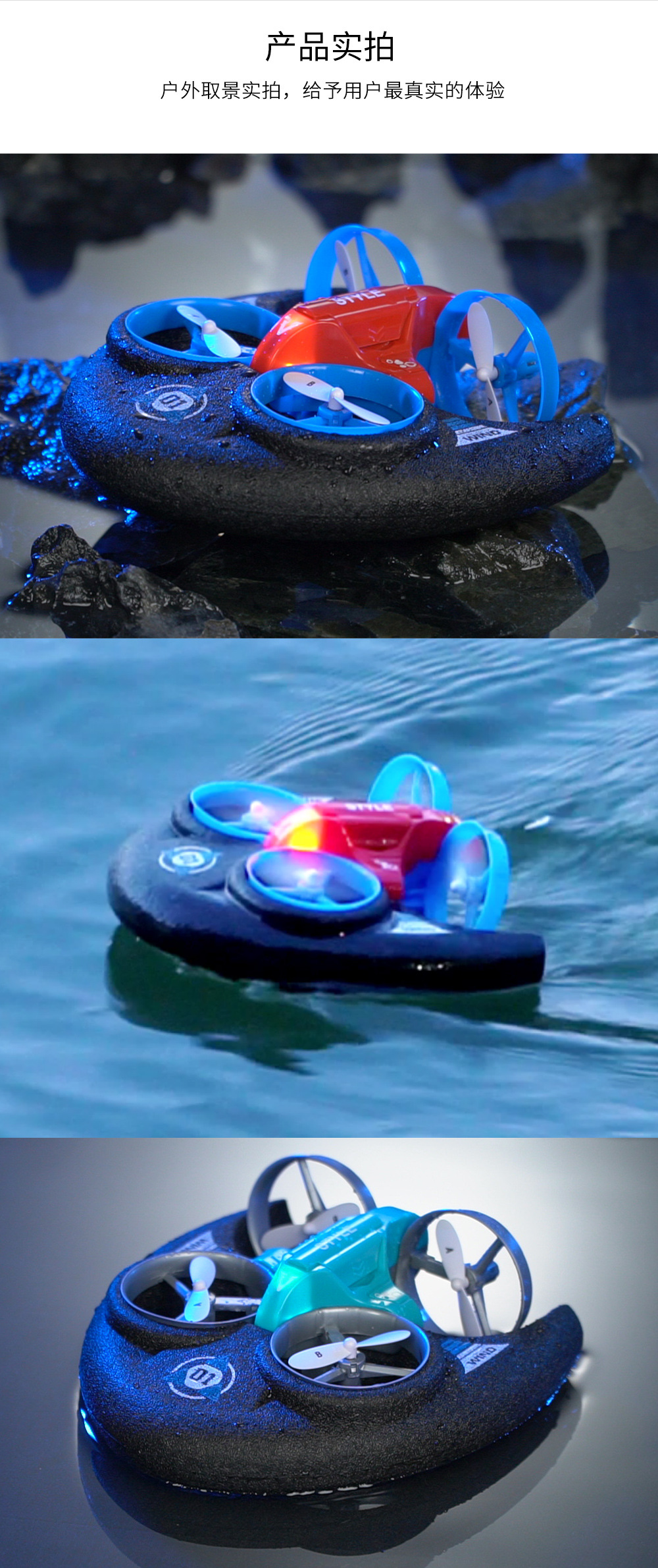A257中文详情页-_14.jpg