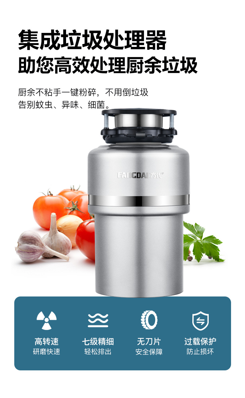洗碗机_02-2.jpg