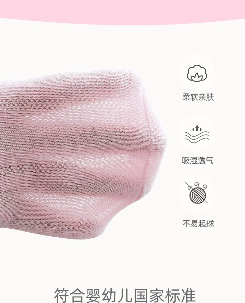 未标题-1_04.jpg