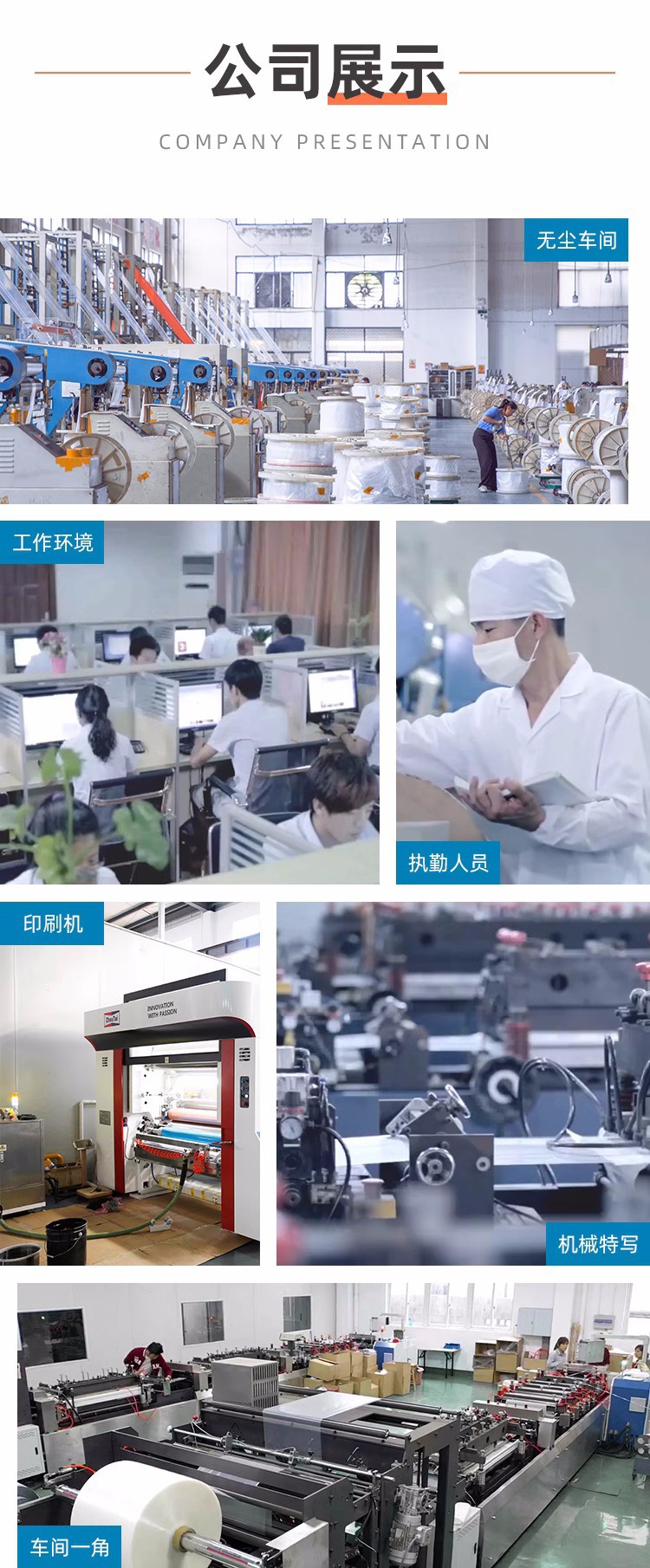 O1CN01G6n4KS2JW4nFgdbBl_!!2033