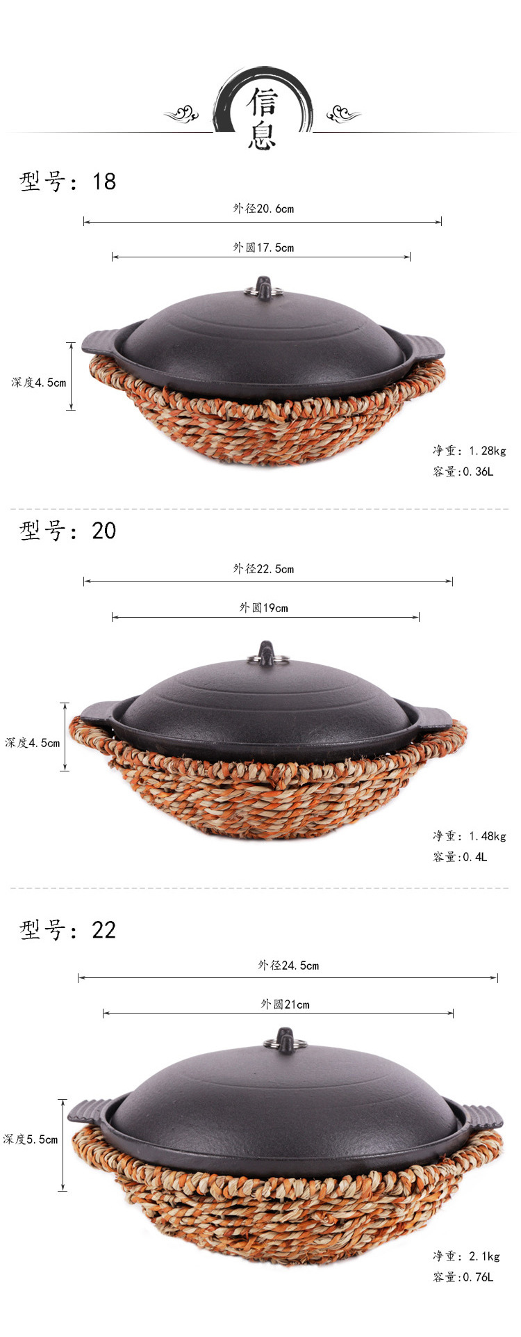 详情_11.jpg