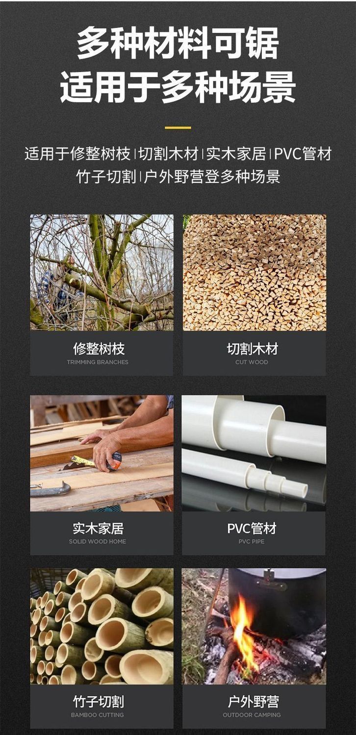 2024d048-f117-4bb2-8e88-3bfc683fc73d.jpe