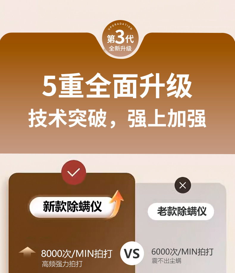 6fdcfd29-5915-4acc-ac75-46b3d84c711b.jpe