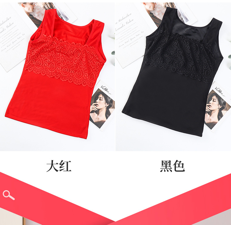 保暖_14.jpg