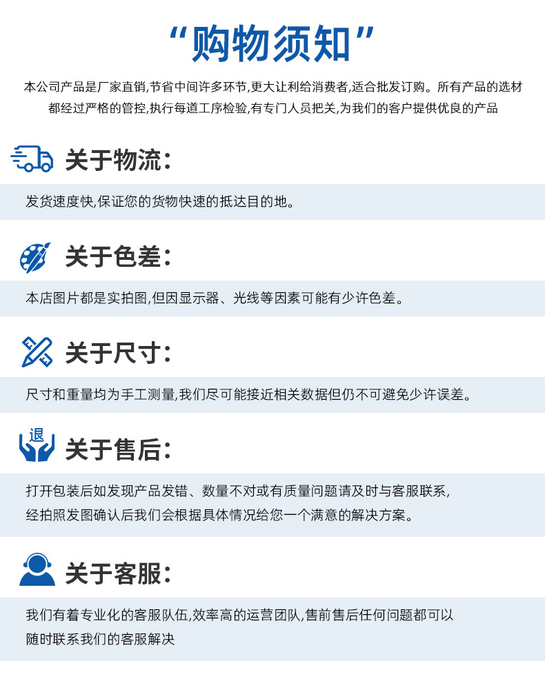 水滴轮包