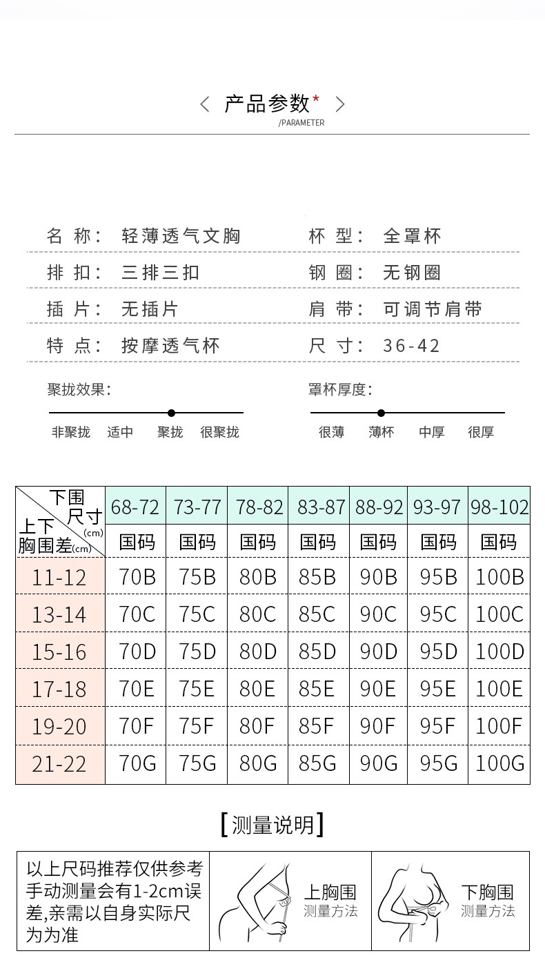 详情_12 - 副本.jpg