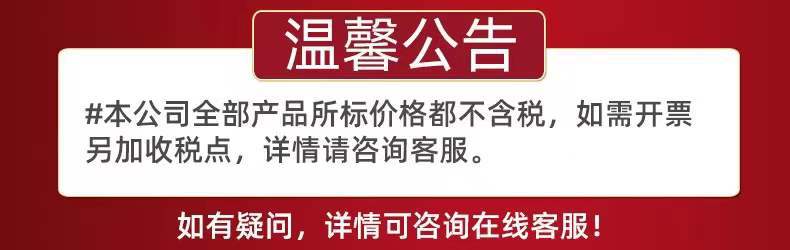 微信图片_20211218112851