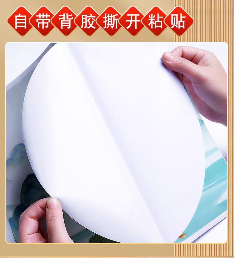 0926fa0a-064a-4c55-91be-969e95198005.jpe