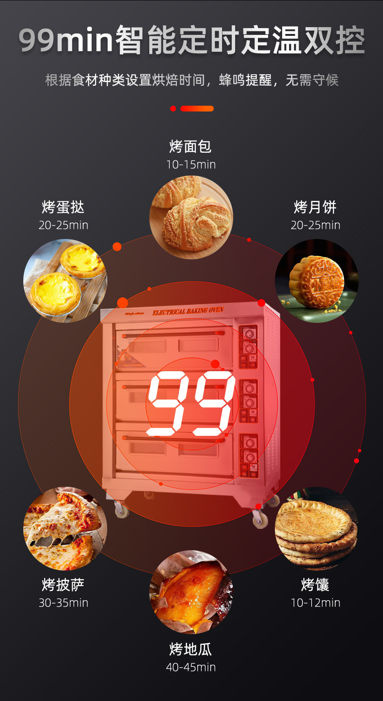 详情_09