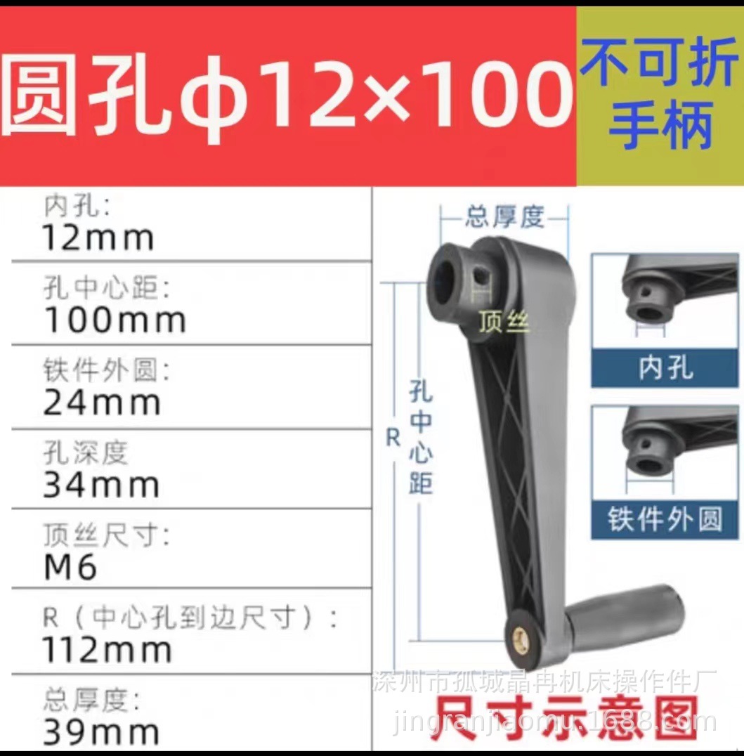 微信图片_20240515084922