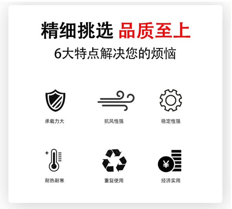 双弯围墙护栏详情页_03.jpg