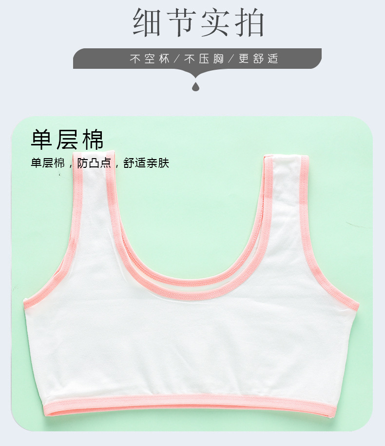 详情页 (14).jpg