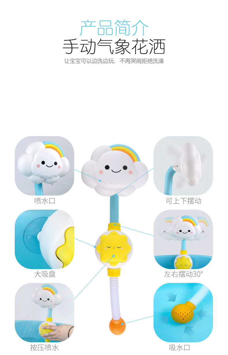 一键复制_20240620203827