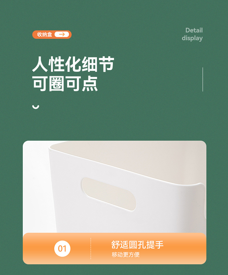 书桌A4文件收纳框桌面学生储物文具书本收纳盒宿舍桌