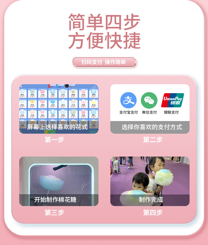 CT-580粉色_06.jpg
