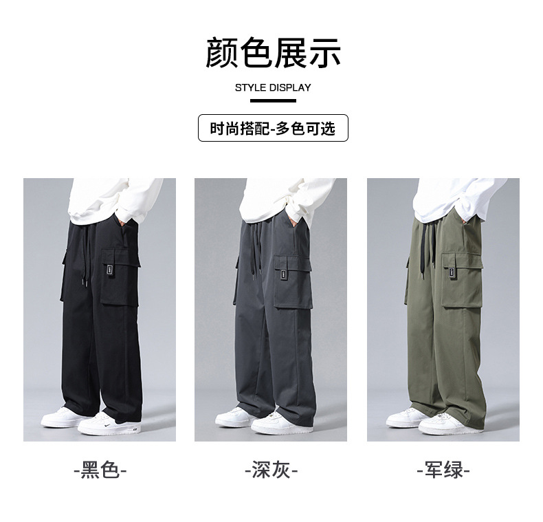 复制_工装裤子男生夏季垂感直筒裤男士纯棉宽松休.jpeg