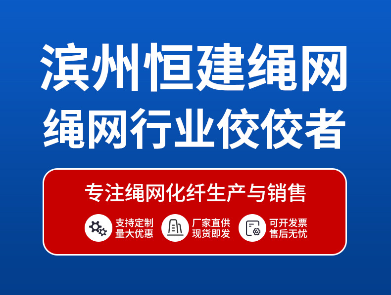 安全带_01
