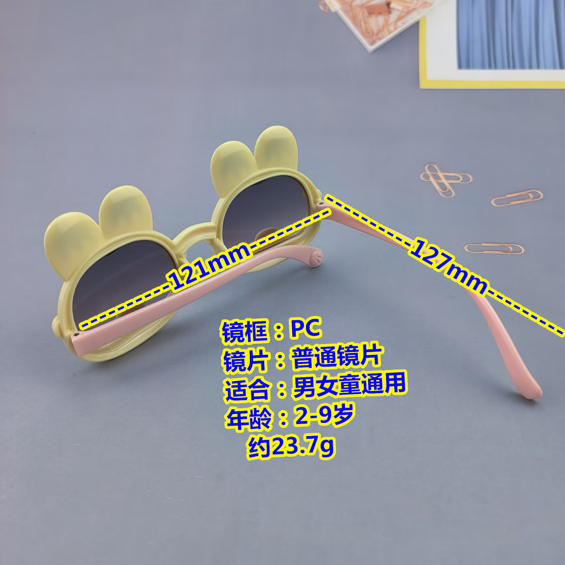 4D50474D23A446F1E6001167BBFD70