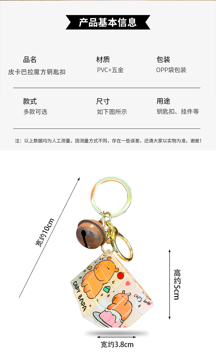 13-恢复的_02